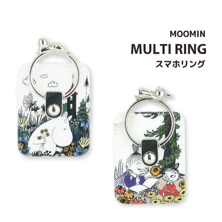 &nbsp; &nbsp; &nbsp; &nbsp; &nbsp; &nbsp; &nbsp; &nbsp;マルチリング ムーミン ムーミン マルチリング ムーミン リトルミイ MOOMIN スマホリング バンカーリング ◆製品仕様◆ 素材：PC/鉄/亜鉛合金/シリコン ※スマホ本体、ケースの材質をご確認の上、ご購入ください。 注意点 お客様のお使いのモニター設定、お部屋の照明等により実際の商品と色味が異なる場合がございます。 諸般の事情につき、予告なくデザインや仕様が変更になる場合があります。 ※画像はイメージです。実際とは異なる場合があります。 ※ デザイン・仕様・パッケージ等は変更になる場合があります。 ※商品の色は、ディスプレイの性能や設定などにより異なる場合がありますのでご注意ください。