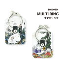【在庫処分セール2508円→2006円】ムーミン マルチリング ムーミン リトルミイ MOOMIN スマホリング バンカーリング 選べる配送 送料無料[MMN-...