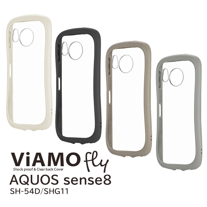 AQUOS sense8 耐衝撃ケース SH-54D SHG11 アクオス センス8 AQUOSsense8 カバー スクエア スマートフォンケース くすみ カラー クリア パステルカラー かわいい おしゃれ スマホケース タフケース 送料無料［LN-23WQ1VMF］ お買い物マラソン！ポイントアップ