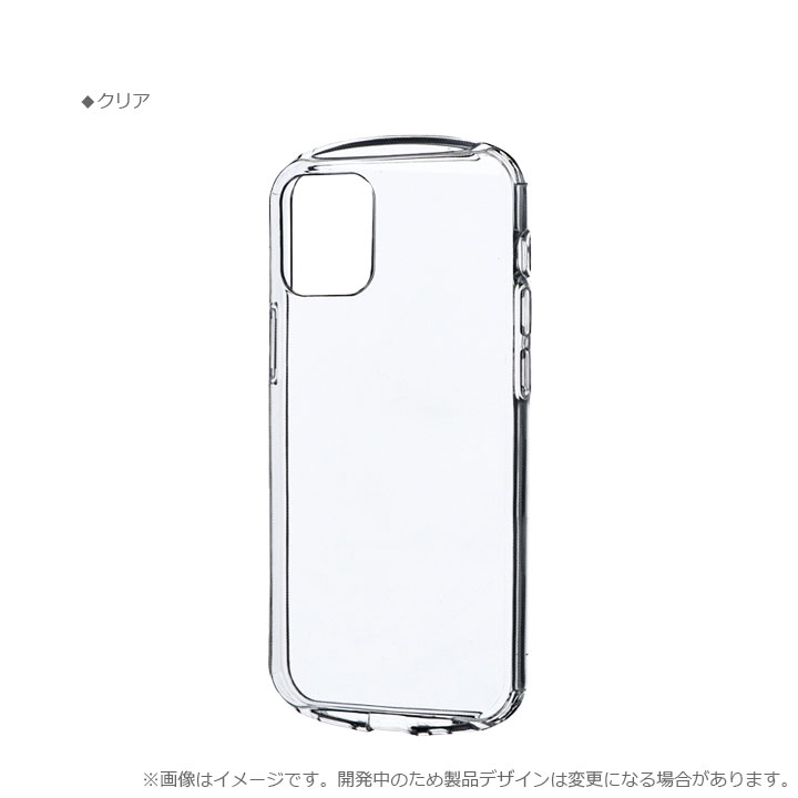 選べる配送 送料無料 iPhone12mini 5.4インチ ケース カバー 高品質 耐衝撃 衝撃吸収 落下 強い タフ ソフトケース CLEARRound アイフォン12ミニ ストラップ対応 透明 クリア iPhoneデザイン重視 傷防止 シンプル 女性 メンズ［LP-IS20CRD］