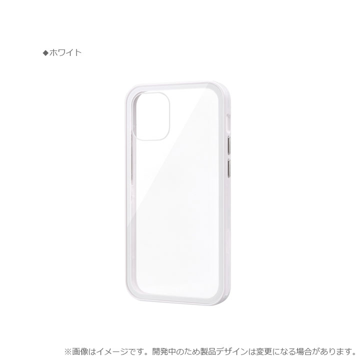 選べる配送 送料無料 iPhone12mini 5.4インチ ケース カバー 高品質 強化 ガラスケース フラット ガラス 傷防止 ストラップ対応 アイフォン12ミニ 高級感 美しい かわいい おしゃれ スマート バンパー 女性 レディース メンズ［LP-IS20SGC］【NY】