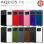 AQUOS R6 SH-51B ʼ Ѿ׷ ϥ֥å  С ȥåб 襤 ͵  ׷ۼ  ¦ 6 ֥å ۥ磻 å ԥ ѡץ ֥롼 ޥå NV-21SQ1C01ϡפ򸫤