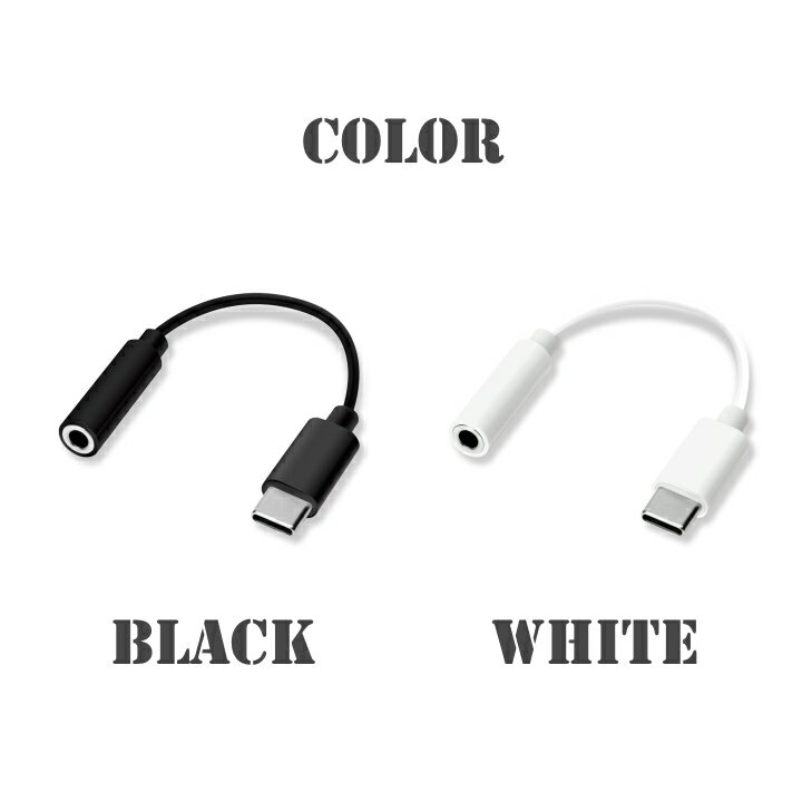 BAUT 両面microUSBメッシュケーブル2A3.0mR BUSMRM300RD | パソコン 機器 関連：type ハブ usbメモリ アダプタ 充電 ケーブル コンセント 変換 延長 充電器 タイプ 容量 メモリー