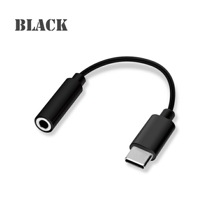 BAUT 両面microUSBメッシュケーブル2A3.0mR BUSMRM300RD | パソコン 機器 関連：type ハブ usbメモリ アダプタ 充電 ケーブル コンセント 変換 延長 充電器 タイプ 容量 メモリー