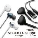 \ポイント3倍&クーポン/イヤホン 有線 typec iPhone イヤホン USB type-c イヤホンマイク アイフォン イヤホン タイプ c 通話 タフ...