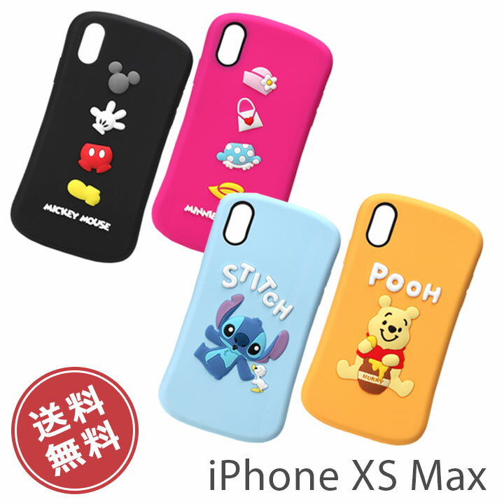iPhone XS Max 高品質 ケース カバー シリコンケース ディズニー ミッキー ミニー スティッチ ぷーさん iPhoneXSMax6.5 アイフォンXSMax 耐衝撃 耐振動 カバー ケース ストラップ対応 キャラクター［N-PG-DCS］