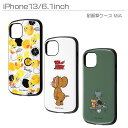 【在庫処分セール2640円→2112円】iPhone13 6.1inch 高品質 耐衝撃 ケース カバー ルーニーテューンズ トムとジェリー ストラップ対応 液...