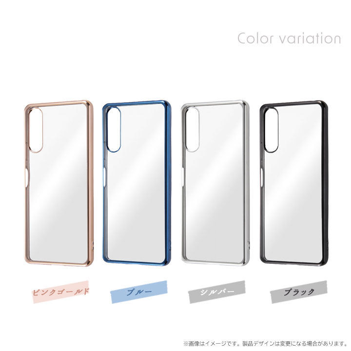 Xperia10 IV SO-52C SOG07 SoftBank TPUソフトケース メタリックフレーム ピンクゴールド ブルー シルバー ブラック クリアケース 透明 シンプル おしゃれ 本体を守る ストラップホール付き 送料無料［RT-RXP10M4HT2-］