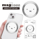 ߥåե magness ᥿ ƥå ߥåե եå miffy ٤ ̵IJ-BMGS2SV-MF76