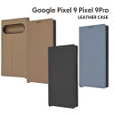 【在庫処分セール3190円→2612円】手帳型ケース Google Pixel9 Pixel9Pro ケース 耐衝撃 マグネットなし ベルトなし レザーケース ...