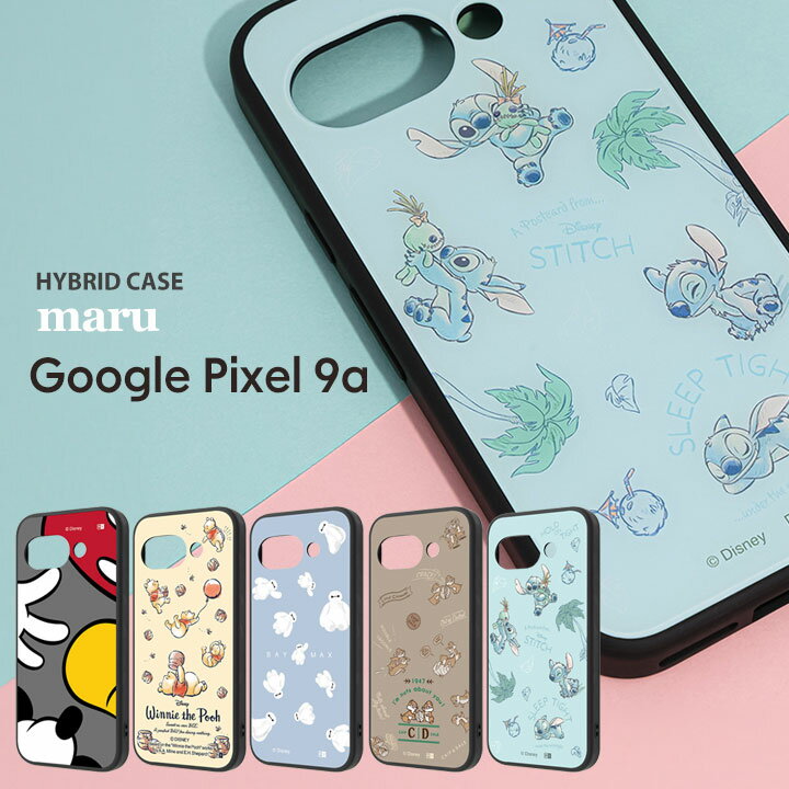 Google Pixel9a ケース かわいい ディズニー グーグルピクセル9a 耐衝撃 ハイブリッド おしゃれ スマホケース ミッキーマウス プーさん ベイマックス チップ＆デール リロ＆スティッチ チップとデール カバー 衝撃吸収 送料無料［IQ-DGP9AK4TB-］