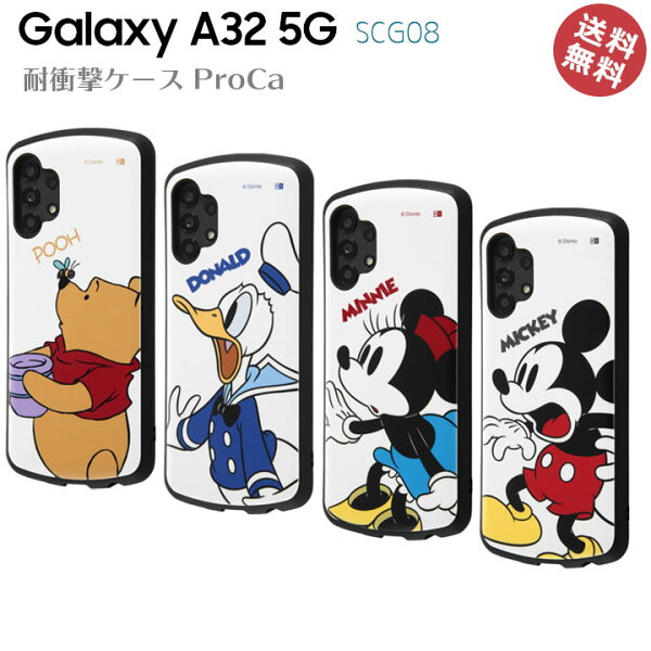 マウスパッド ディズニーキャラクター みんな探してる人気モノ マウスパッド ディズニーキャラクター スマホ タブレット パソコン マウスパッド ディズニーキャラクター みんな探してる人気モノ マウスパッド ディズニーキャラクター スマホ タブレット パソコン