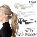 SKULL RESOUND `BluetoothCz ̂ `BLTCz ǂȂ h ho IP68 CfBAubN [zCg tbNXx[W zցmTA-SR1n