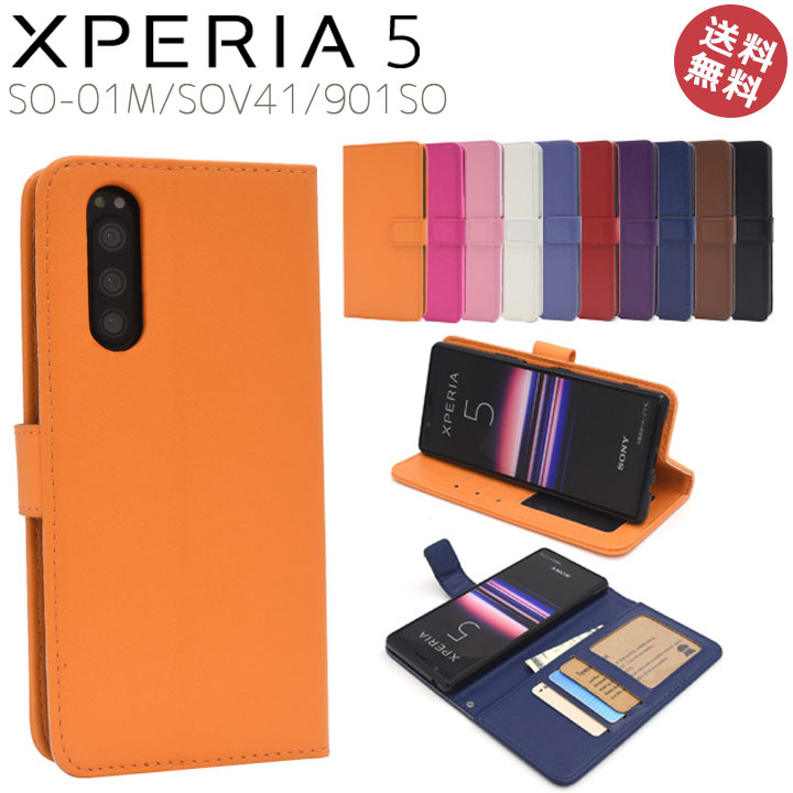 Xperia5 SO-01M SOV41 901SO  С Ģ Ģ ֥å ڥꥢ5 ȥåб ư襹 ɼǼ 3  襤  Ǽ ݥå docomo ٤ ̵SP-SO01ML