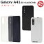 GalaxyA41 SC-41A SCV48 ޥۥ  UQmobile եȥ ȥåб 饯a41 ޥɥå ֥å ۥ磻 ꥢ ɥ docomo UQ Х au ٤ ̵SP-GA41Tϡפ򸫤