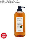 yCKzLebel [ Natural Hair Soap&Treatment ]xi`wA\[viVv[j}[S[h 720mL Lebel x x Vv[ x i`wA\[v x }[S[h i`wA\[v 720ml