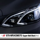 【P5倍★11日2時まで還元中】 オラフォル カーラッピングシート 販売 ORACAL970MRA(マット) SupperMattBlack 152cm巾×1m...