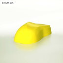 【P5倍★11日2時まで還元中】 オラフォル カーラッピングシート 販売 ORACAL970GRA(グロス) canary yellow 152cm巾×1m 切...