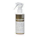 【P10倍 30日(水)0の付く日限定】 AVERY DENNISON クリーナー 200ml エイヴリィ・デニソン カーラッピング工具 販売 【NEW2】