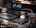 【P5倍★13〜15日ポイント祭り】 電動ドリルドライバーセット JIMIBOX X1-C