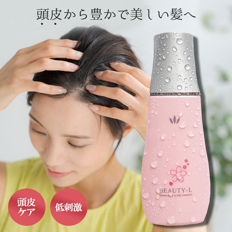 スカルプエッセンス 【P10★9日20時から28h】ハツモール ビューティーL 180ml 医薬部外品 薬用 育毛剤 養毛剤 男女兼用 フケ かゆみ 対策 女性用 薄毛 細毛 抜け毛 生え際 頭皮 発毛促進 スカルプケア スカルプエッセンス 頭皮ケア 産後 低刺激 美容 無香料 無着色