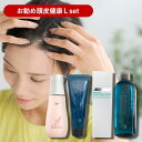 【P10倍対象★GWセール中】【お勧め頭皮健康Lセット】DNAユンゲンV250ml＋DNAソープ350ml＋トリートメント250ml＋ハツモールビューティーL180mlセット 育毛剤 女性用 育毛剤女性用 頭皮ケア 美容室専売 トリートメント シャンプー 保湿効果 低刺激