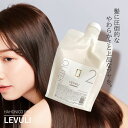 ハホニコ レブリ アウター ヘアトリートメント 1000g ヘアケア サロン専売品 美容室専売 うねり 美髪 パサつき ダメージケア 補修 キューティクル 枝毛 くせ毛 縮毛 つや髪 保湿 髪質改善 レブリン酸 弾力 ハリ コシ 広がる LEVULI 1kg