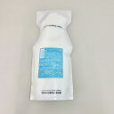 【P10倍★24日20時よりスタート】 ハツモール ビューティ ヘアトリートメント DNA 1000ml 詰替用 詰替 リフィル 田村治照堂 詰め替え用 頭皮 頭髪 薄毛 細げ 生え際 / 女性用 男性用 男女兼用 育毛剤と合わせてご使用ください。 Ww SSL-HCS