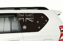 【P5倍★11日(月)迄マラソン期間】 【オーストラリア国旗】ハルトコオリジナル LAND CRUISER PRADO クオーターガラス用 ステッカー トヨタ ...