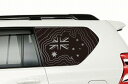 【P5倍★11日2時まで還元中】 【オーストラリアMAP】ハルトコオリジナル LAND CRUISER PRADO クオーターガラス用 ステッカー トヨタ ラン...