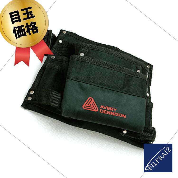 【P10★15日0時から26h】 AVERY DENNISON 腰ベルト Avery Tool Beltエイヴリィ デニソン カーラッピング工具 販売 SSL-CW