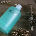 【P5倍5日(月)5の付く日限定還元】 イフェオン エンリッチゲル 専用ポンプ 500g エンリッチゲル500g専用ポンプ|詰替え簡単&便利なディスペンサー 日...