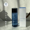 【P5倍5日(月)5の付く日限定還元】 モノローグ モイスチャライザー 120g 男性専用 男性用 保湿液 シェービングローション 美肌 おすすめ