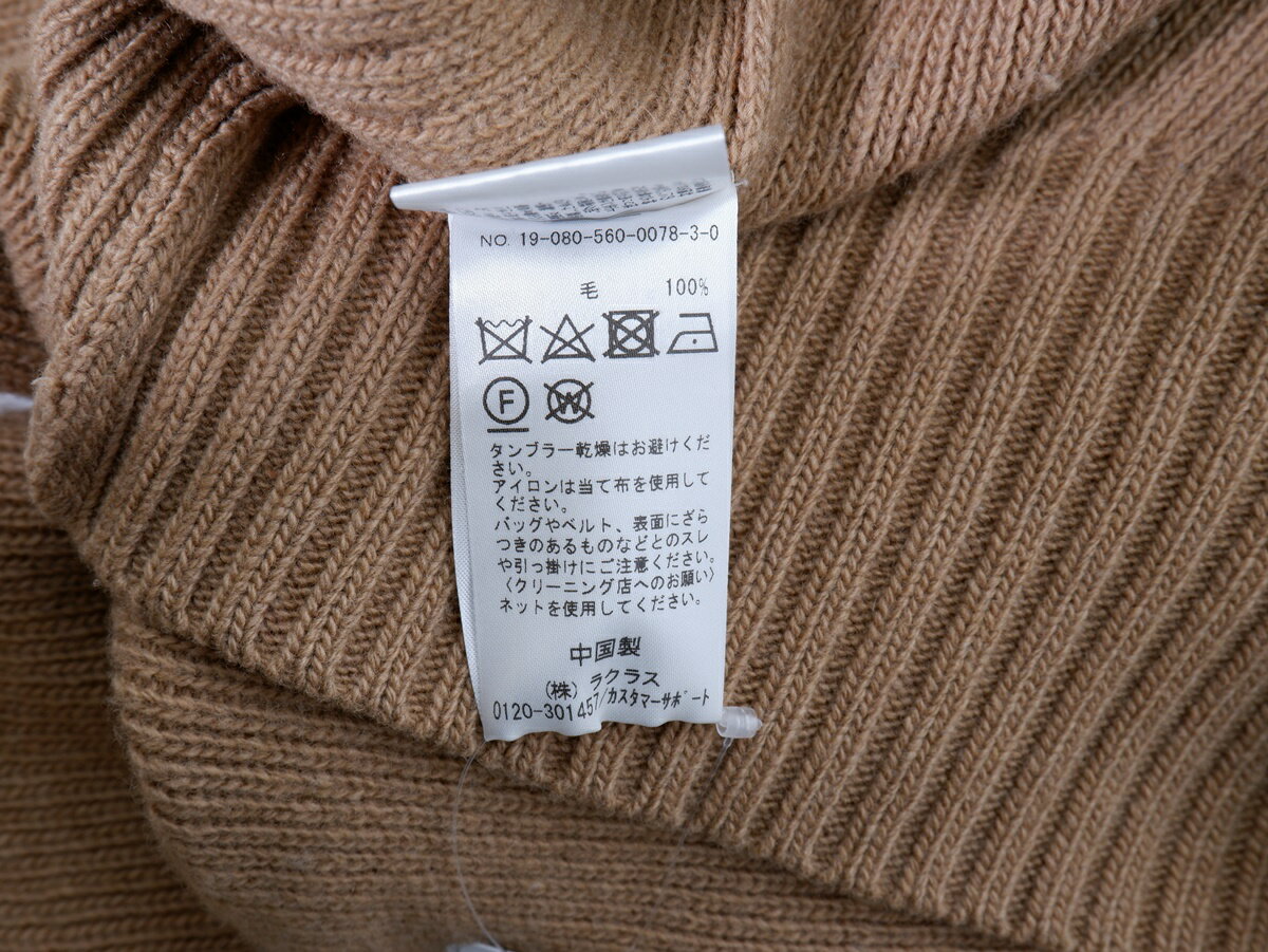 アパルトモンL'Appartement 2019AW C N プルオーバー Volume クルー ...