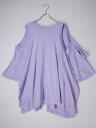 Maison Margiela1メゾンマルジェラ 1 2020SS コットン ダブルスプライスド 変形 カットソー TシャツS51GC0476【LTSA77113】【パープル】【XS】【中古】【沖縄.離島以外 送料無料】【DM250311】