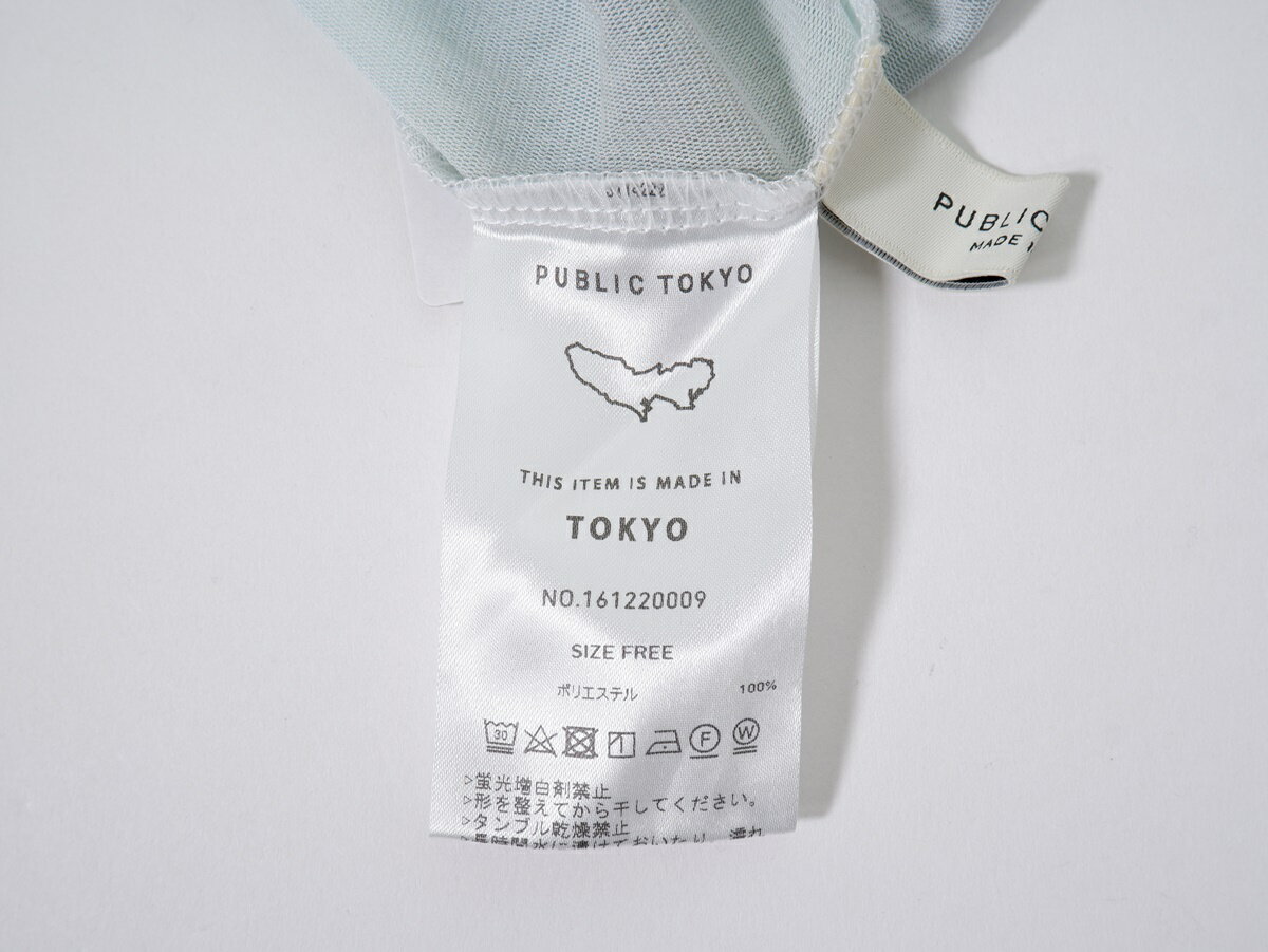PUBLIC TOKYO/パブリックトウキョウ 2022SSランドスケープシアーカットソー ウォッシャブル【LTSA74524】【マルチ】【フリー】【中古】【沖縄.離島以外 送料無料】【DM240404】