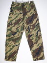 maharishi}nV LOOSE WOVEN BONSAI CAMO TRACKPANTS{TCJgbNpcyMPTA72149zyWoodlandzyMzyÁzy2_ȏ㓯wőzyDM230725z