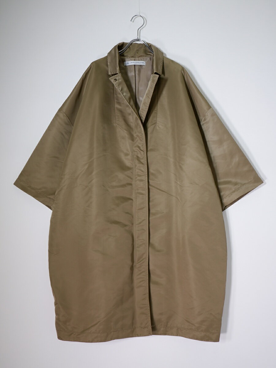 journal standard luxeジャーナルスタンダード ラックス 2021AW ナイロン ハーフコート【LCTA81056】【カーキ】【F】【中古】【沖縄.離島以外 送料無料】【DM260303】