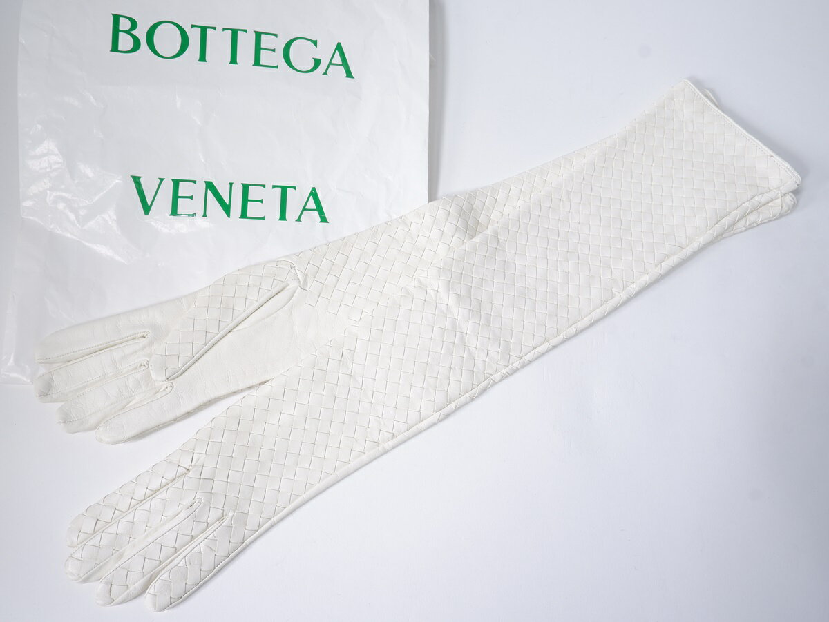 BOTTEGA VENETAボッテガヴェネタ 2023年 イントレチャートレザー ロンググローブ 手袋 新品【LZCA77162】【ホワイト】【7 1/2】【未使用】【沖縄.離島以外 送料無料】【DM250121】