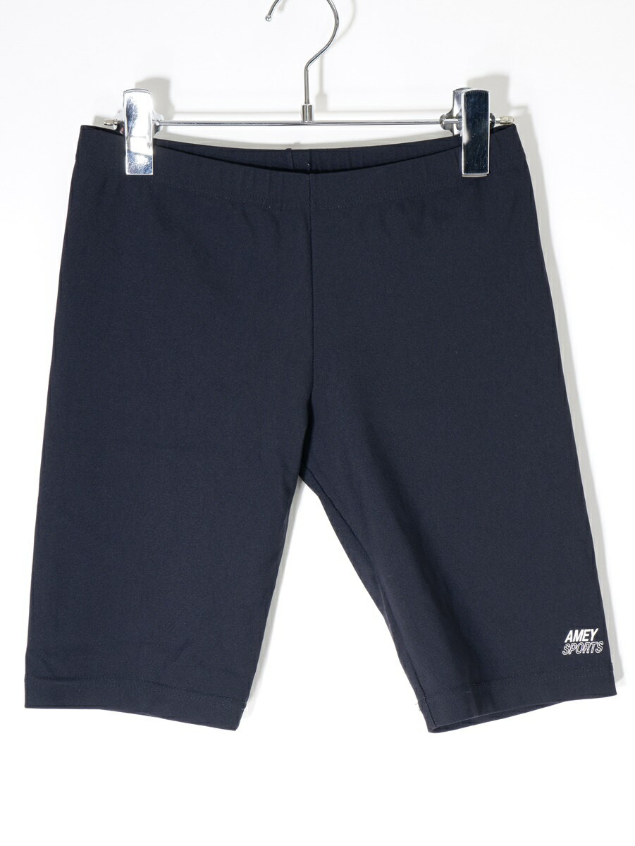 AMERICANAアメリカーナ 2021SS AP STUDIO（アパルトモンL'Appartement）別注ベッチュウAMEY SPORTS ハーフレギンス(パンツ)【LHPA67173】【ブラック】【フリー】【中古】【2点以上同時購入で送料無料】【DM220322】