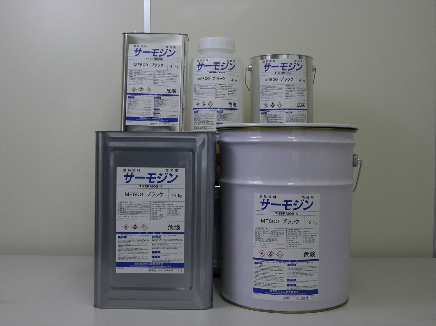 高品質耐熱塗料 サーモジン B300プライマー 16Kg