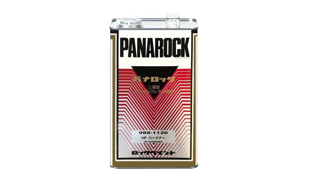 格安 ロックペイント 0 11 パナロック Hfハードナー 4kg お歳暮 Saosebastiao Se Df Gov Br