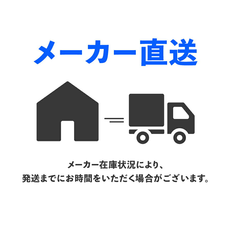 フィルターチャンネル 楽天市場店のバレル用研磨石　中研削用プラスチック（円錐）　＜φ20mm,25mm,30mm,40mm＞｜アングル3