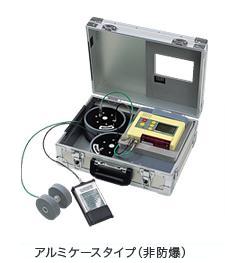 新コスモス電機 マルチ型ガス検知器 XP-302MR-A-4