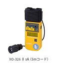 新コスモス電機 酸素濃度計 デジタル酸素濃度計 XO-326IIsA