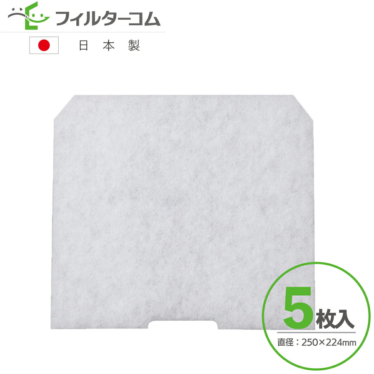 250~224(5)BIG(F) AT-150F2-HCF^AT150QEF2-HC@RGAebN AT-150QEF^AT-150QEF2^AT-150QEF3^AT-175QEF3-BL@OHd@ P-18QDF^P-18QDLF4-BL^P-18QDLF5-BL@ F-20AKM^DV-20AKMF Ήi ݊tB^[