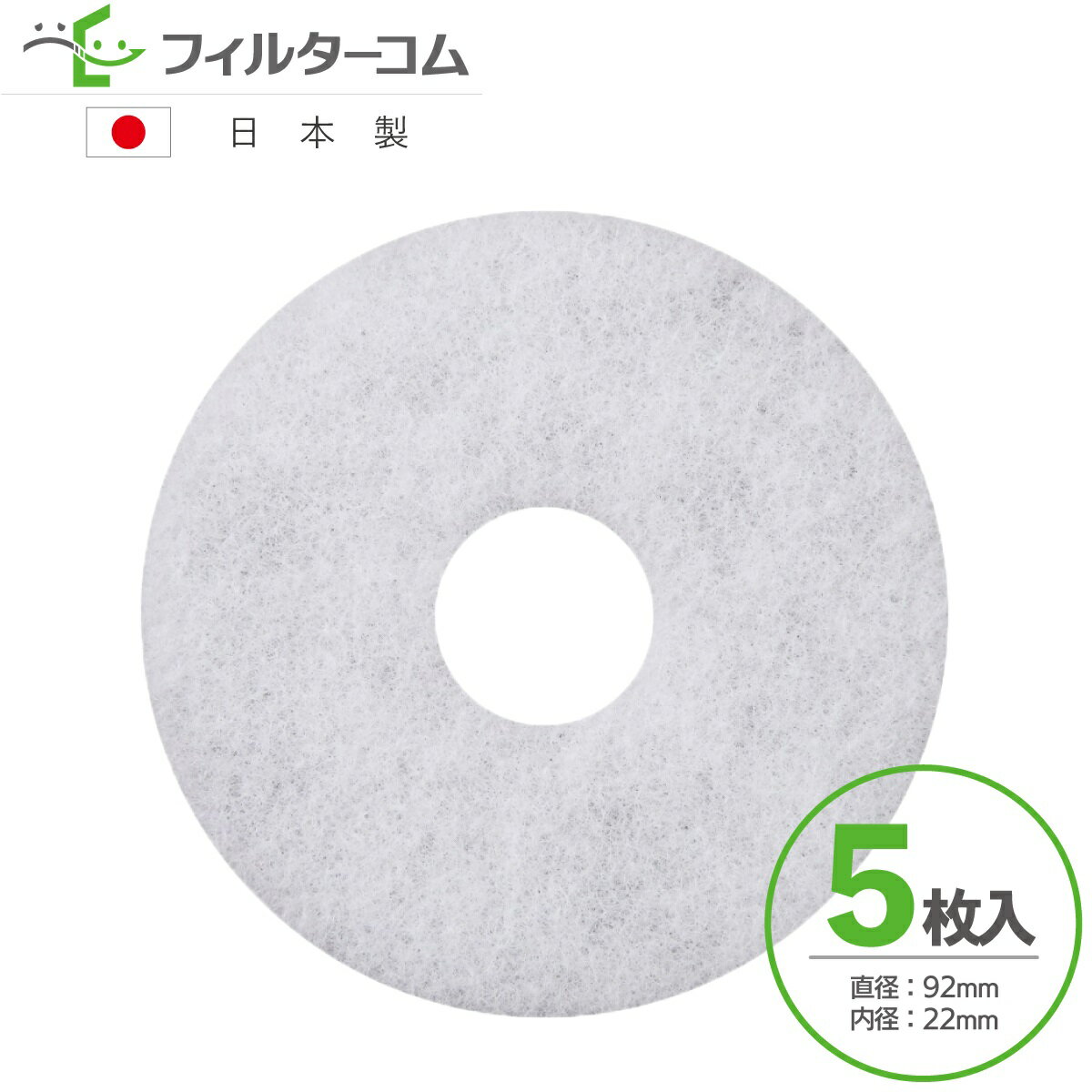 【17～22日2万円以上でクーポン2種有】屋内換気口 ナスタ KS-V2RA コールドドラフト軽減タイプ／アレルフィルター付 φ100 シルバーグレー 1個