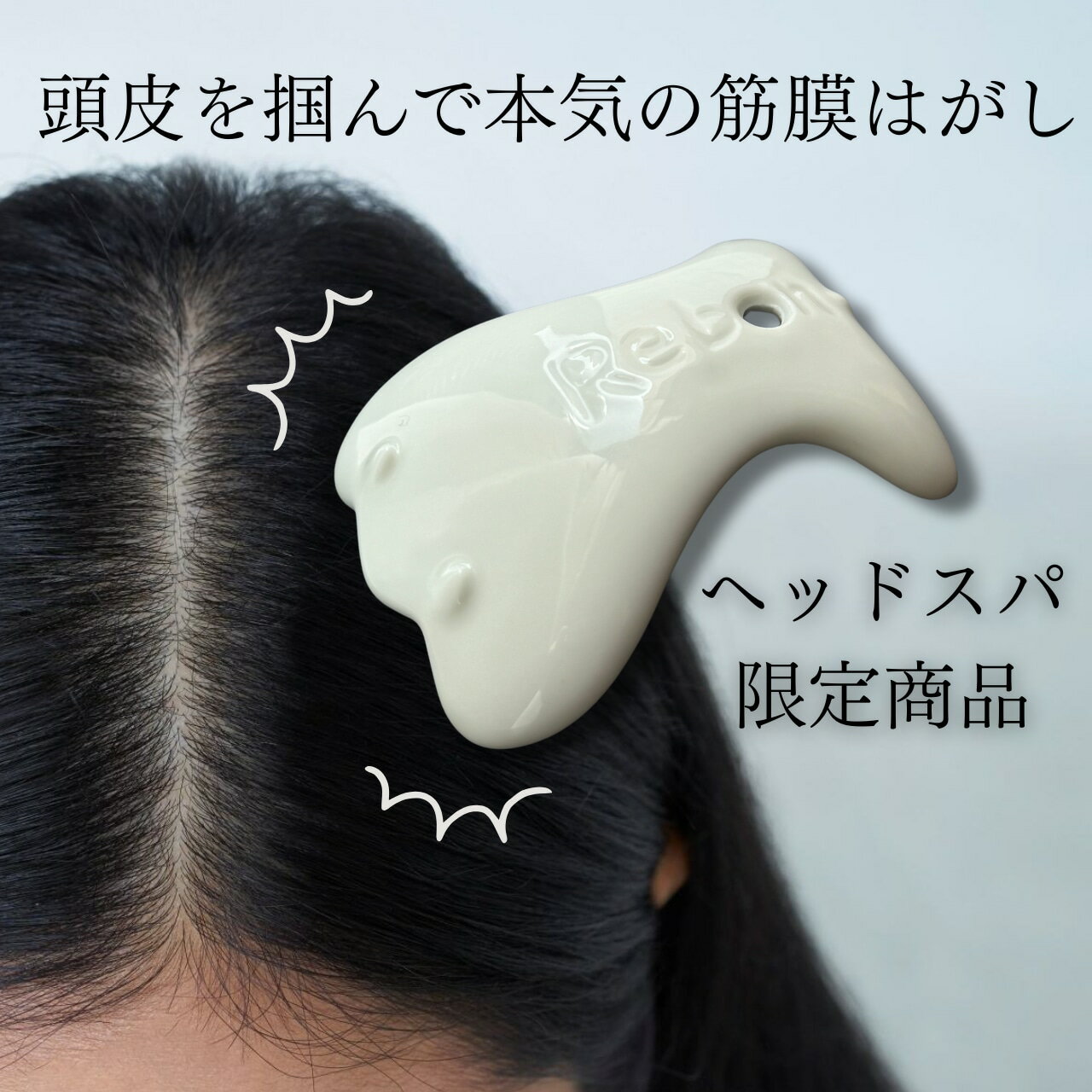 �ڿ��̸����ƫ���� �ͤ��μꥫ�å� Ƭ �� ���ä� Ƭ��ޥå����� ����Ϥ��� Ƭ�����Ϥ��� ��Τ���� ������ϫ�����ˡ� ȩ�ȡ��󥢥å׸��� �ޥå������㡼 ƫ�參�å� ��鴶 ���ե� ���ȥ쥹��� ��̲���ݡ���
