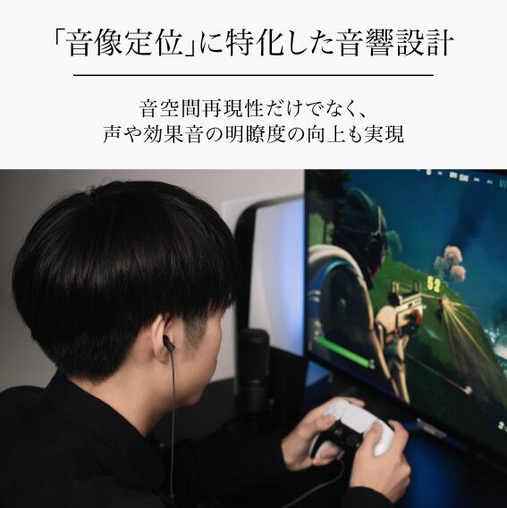 VR500 for Gaming サムネイル2