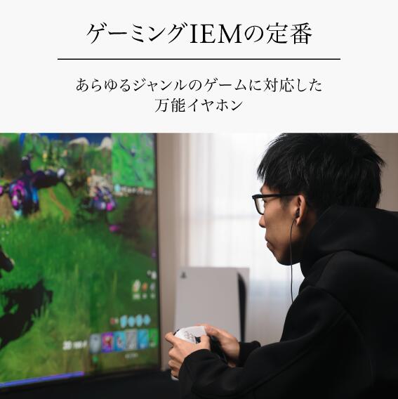 VR500 for Gaming サムネイル3